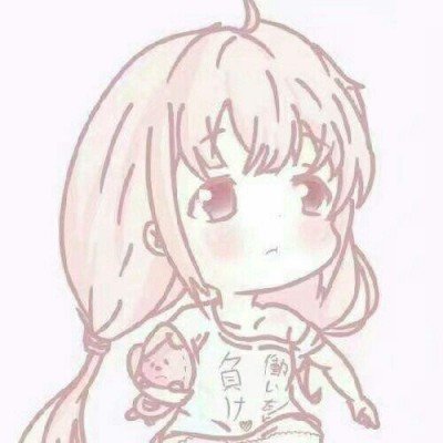 民族败类必将被钉在历史耻辱柱上